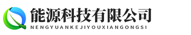 广东省湛江市雷州市漫迹裂钟熏香股份公司,株洲广东省湛江市雷州市漫迹裂钟熏香股份公司