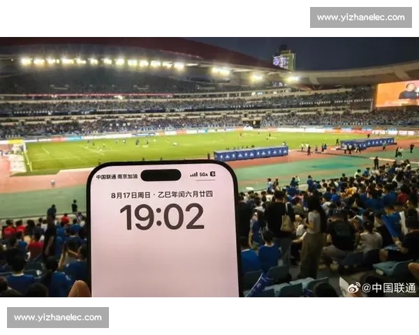 5G-A 赋能中原赛场!球迷畅享 “真中” 网速,赛事直播零卡顿 5G-A 赋能中原赛场!球迷畅享 “真中” 网速,赛事直播零卡顿