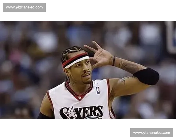 艾弗森自白:我是 NBA 传奇,却当不了好教练 艾弗森自白:我是 NBA 传奇,却当不了好教练