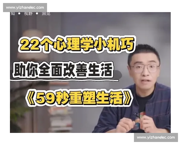 泰拉恰诺:米兰淬炼,从心理挣扎到自我重塑 泰拉恰诺:米兰淬炼,从心理挣扎到自我重塑