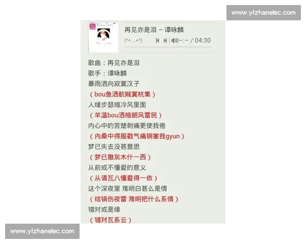 泪目!六冠王 C 宝退役后首谈复出:“我还没准备好说再见” 泪目!六冠王 C 宝退役后首谈复出:“我还没准备好说再见”