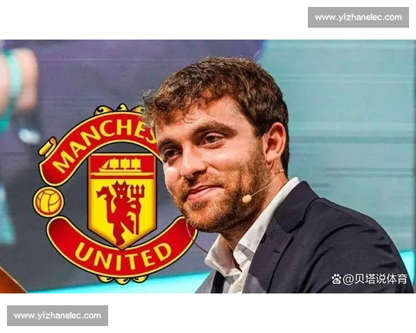 罗马诺确认曼联接触沃特金斯：红魔锋线引援进入实质性阶段