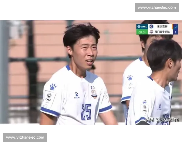 厦门壹零贰陆 3-0 横扫云南爨合 中冠两连胜稳坐头名