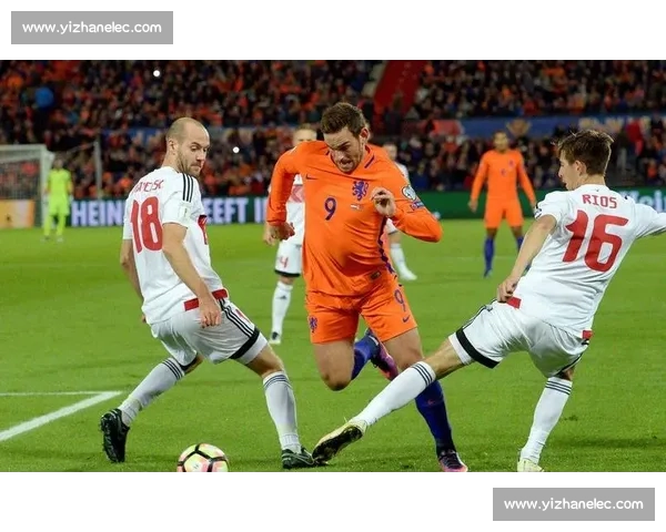 荷兰对阵智利焦点之战战术博弈与世界杯小组出线前景解析展望全景